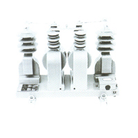 JLSZW-口-口户外环氧树脂浇注式组合互感器